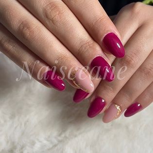 ongle pink alert